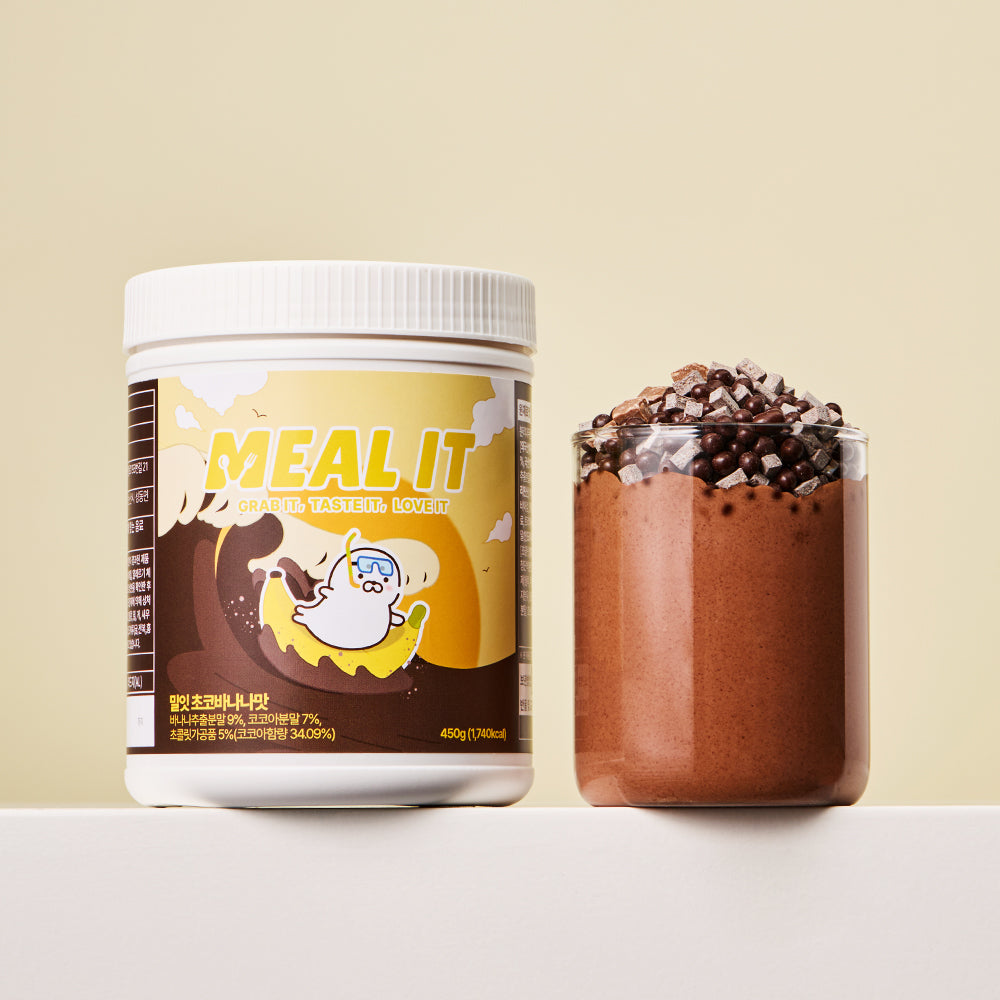 新品　ミルイット プロテインセット ダイエット×置き換え コーヒー チョコバナナ ボトル付き ミルイットプロテイン1+1セット ダイエット×置き換え各1本