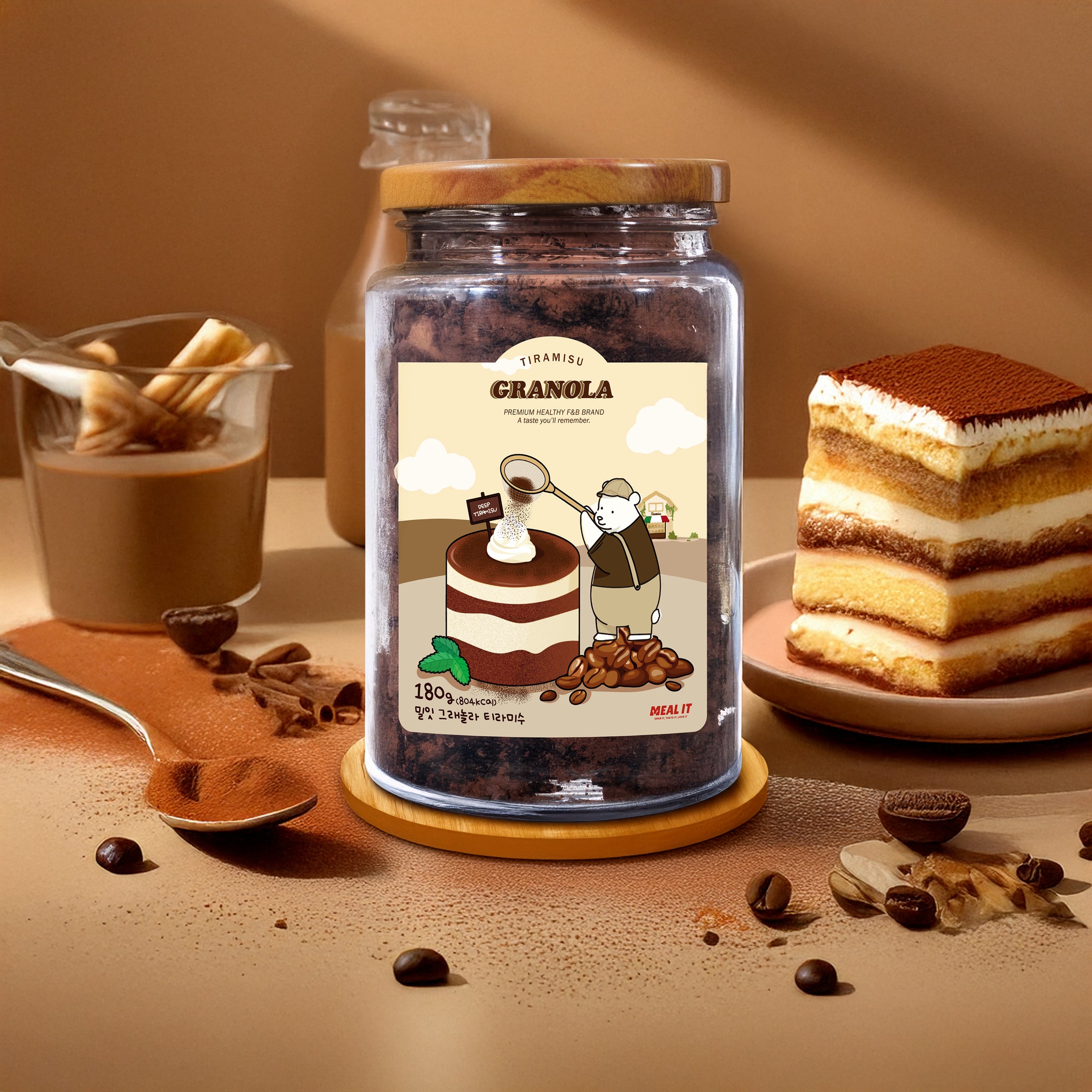 グラノーラ｜アップルシナモン・ホワイトベリー・カカオチョコ