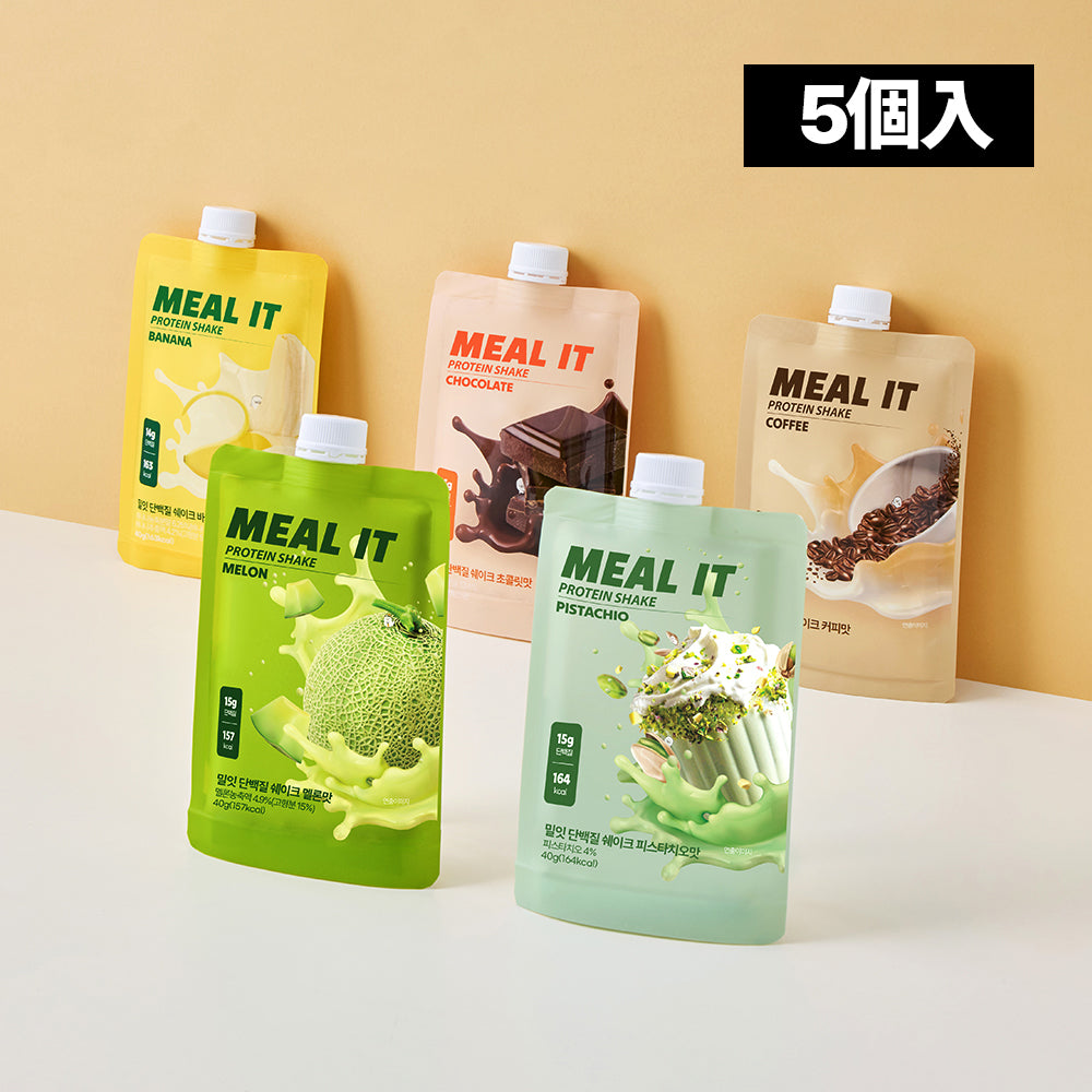 ダイエットプロテインスターターパック5個入（チョコ・バナナ